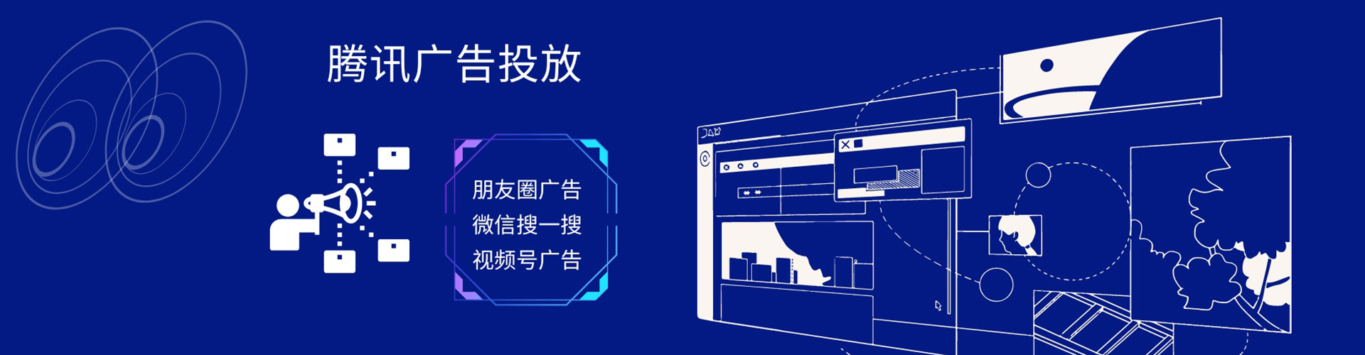 颍泉如何做sem